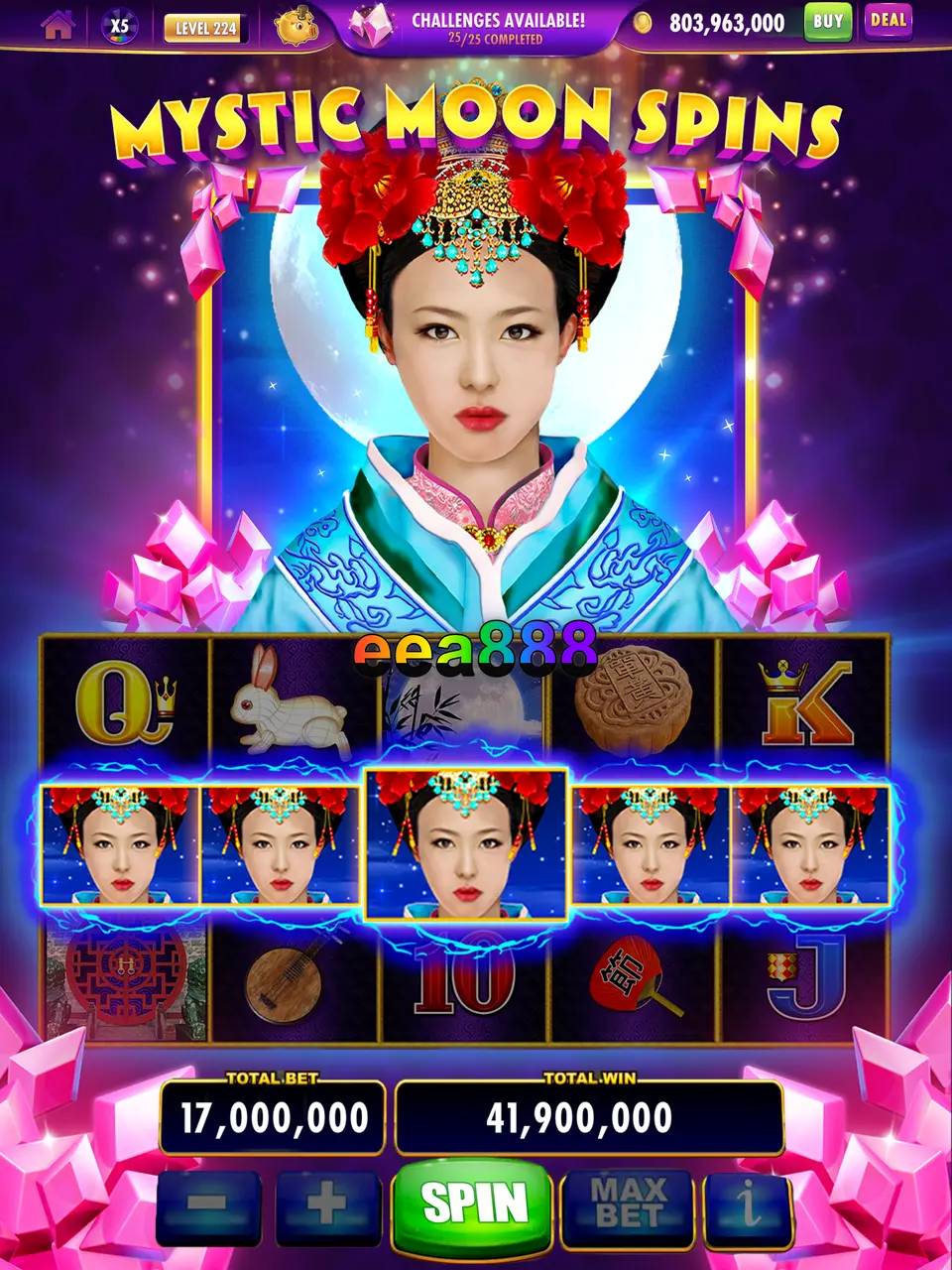 eea888 Capturas de tela Oficial APK